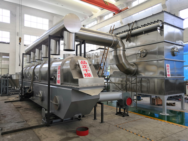 重慶客戶訂購玻纖專用振動流化床干燥機安裝調試階段